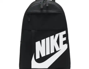 Nike Elemental Backpack (21L) Unisex - hátitáska - fekete - NS