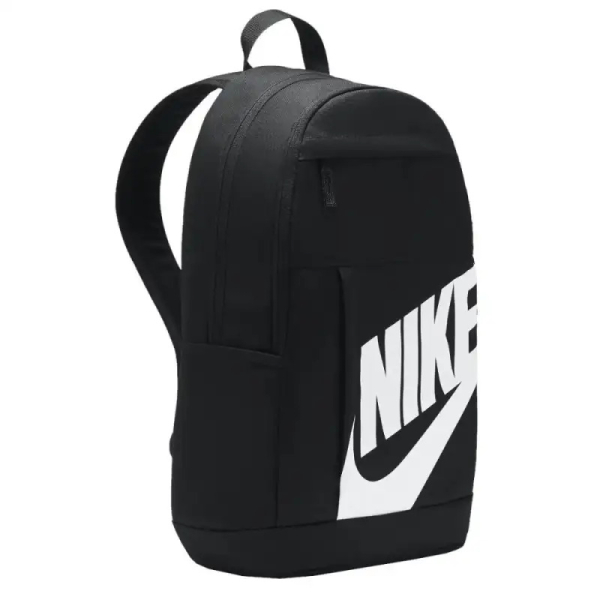 Nike Elemental Backpack (21L) Unisex - hátitáska - fekete - NS