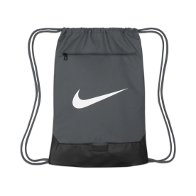 NIKE BRASILIA 9.5 TRAINING GYM Tornazsák szürke