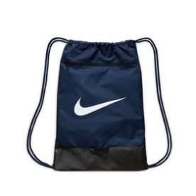 NIKE BRASILIA 9.5 TRAINING GYM Tornazsák