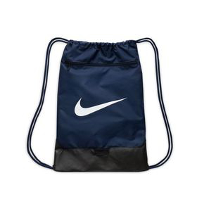 NIKE BRASILIA 9.5 TRAINING GYM Tornazsák