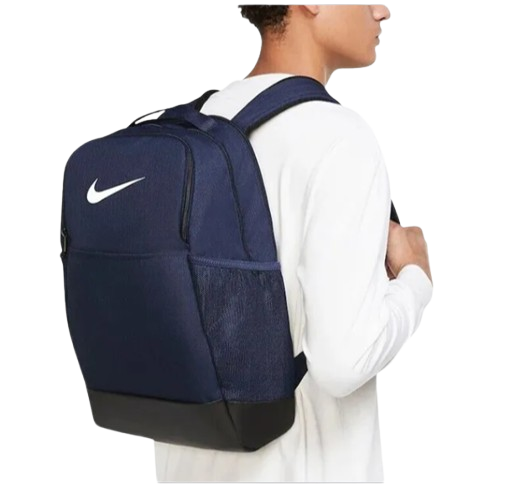 Nike Brasilia hátizsák kék-NS