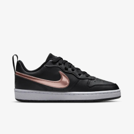 nike court borough gs Gyerek - utcai cipő - Fekete - 37,5
